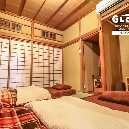 Gloce 葉山 囲炉裏付古民家ゲストハウス L Hayama Old Folk House With Sunken Hearth Exterior photo